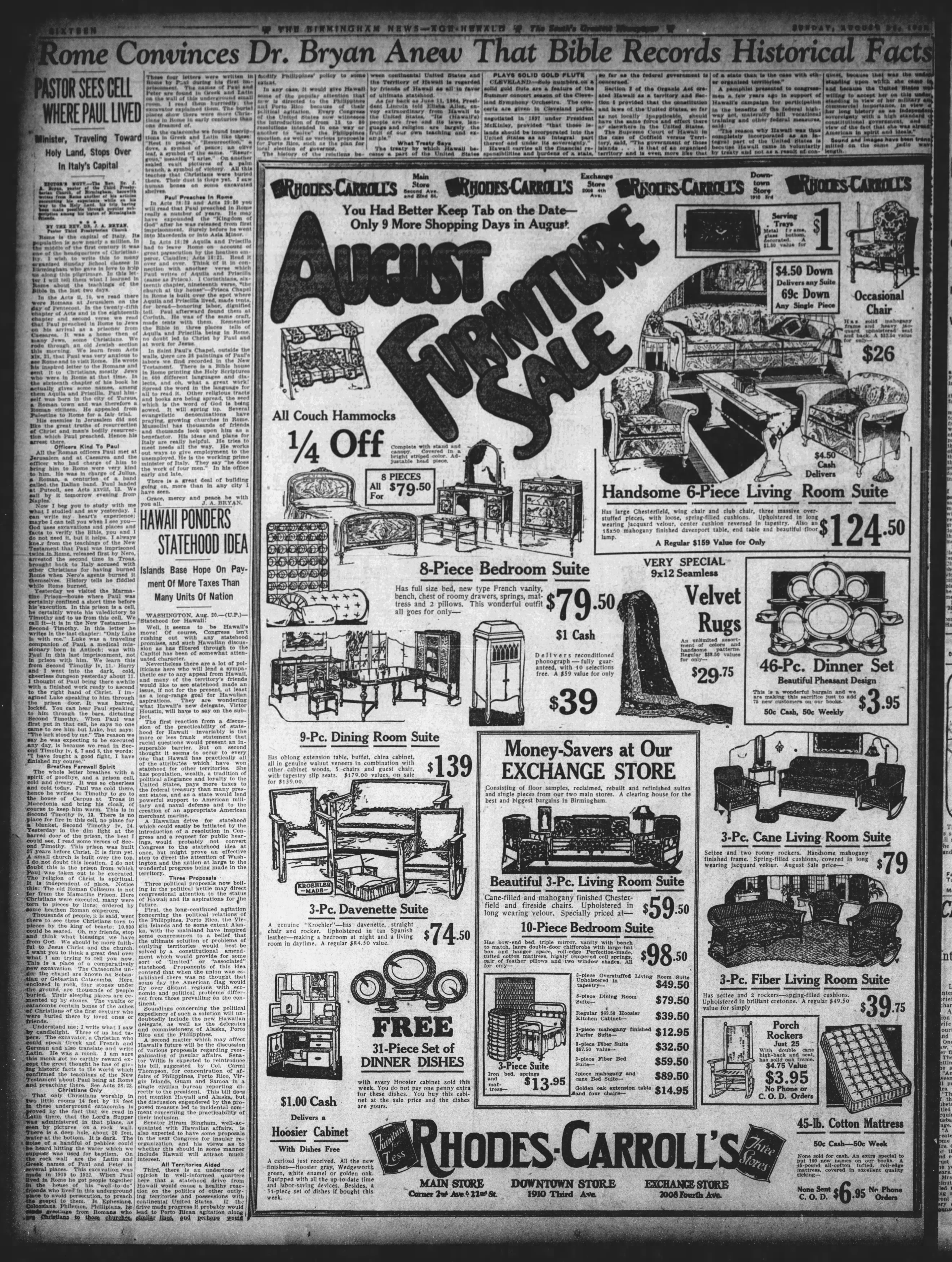 Rome Convinces Dr. Bryan Anew That Bible Records Historical Facts